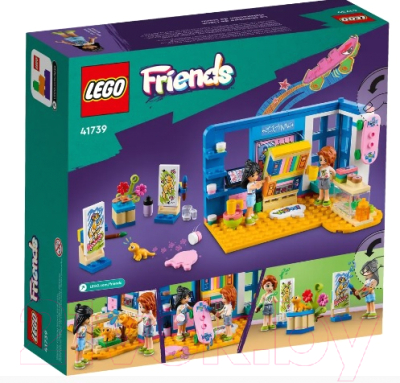 Конструктор Lego Friends Комната Лиэнн / 41739