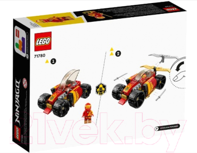 Конструктор Lego Ninjago Гоночный автомобиль ниндзя Кая / 71780