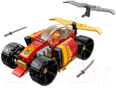 Конструктор Lego Ninjago Гоночный автомобиль ниндзя Кая / 71780