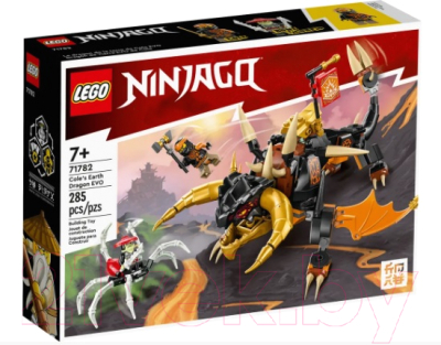 Конструктор Lego Ninjago Земляной дракон Коула / 71782 - фото