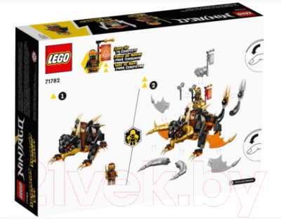 Конструктор Lego Ninjago Земляной дракон Коула / 71782