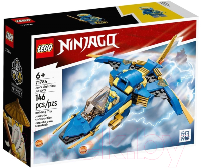 Конструктор Lego Ninjago Самолет-молния ЭВО Джея / 71784 - фото