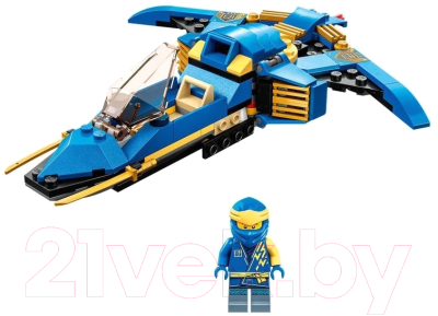 Конструктор Lego Ninjago Самолет-молния ЭВО Джея / 71784