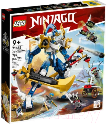 Конструктор Lego Ninjago Механический титан Джея / 71785 - фото