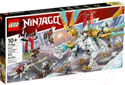 Конструктор Lego Ninjago Ледяной дракон Зейна / 71786 - фото