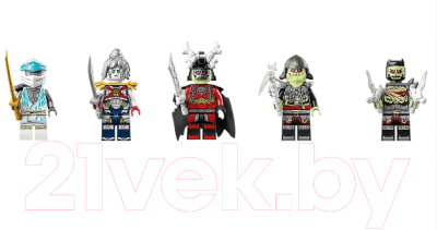 Конструктор Lego Ninjago Ледяной дракон Зейна / 71786