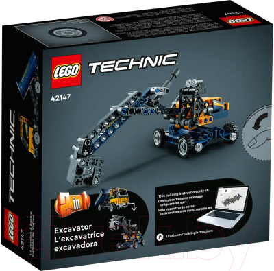 Конструктор Lego Technic Самосвал / 42147