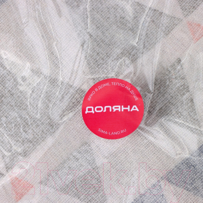 Корзина для белья Доляна Цветные треугольники / 3572009