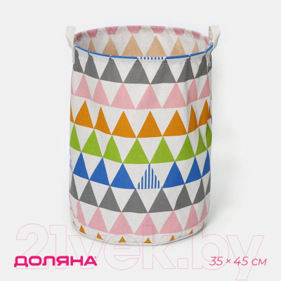 Корзина для белья Доляна Цветные треугольники / 3572009