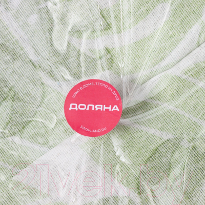 Корзина Доляна Листья / 3572010