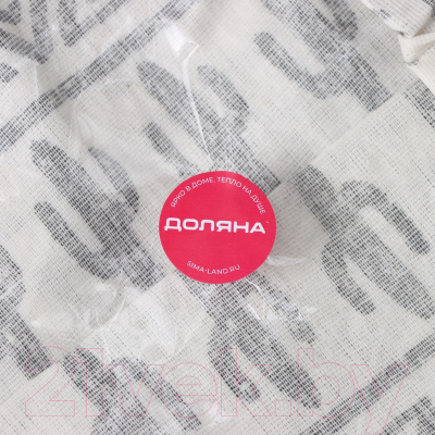 Корзина Доляна Мексика / 3572014