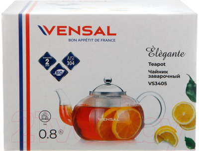 Заварочный чайник Vensal VS3405