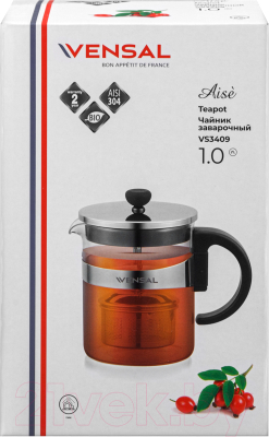 Заварочный чайник Vensal VS3409