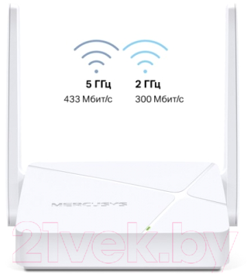 Беспроводной маршрутизатор Mercusys MR20