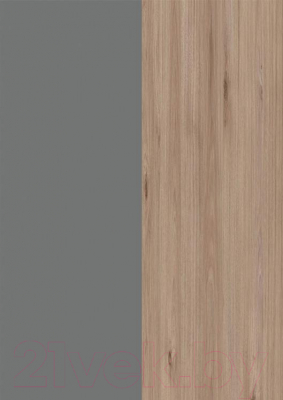 Обеденный стол Eligard Leman (гикори/дымчатый алмаз)