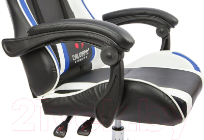 Кресло геймерское Calviano Asti Ultimato