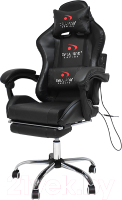 Кресло геймерское Calviano Avanti Ultimato с подножкой (черный) - фото