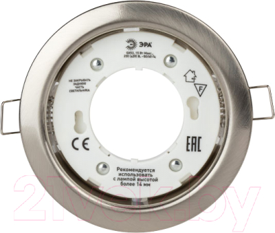 Комплект точечных светильников ЭРА KL35 SN-10 / Б0033035 (10шт)