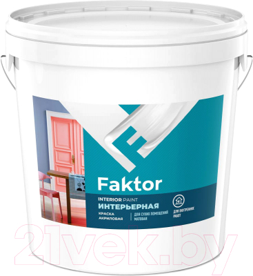 Краска Ярославские краски Faktor интерьерная - фото