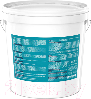 Краска Ярославские краски Faktor интерьерная