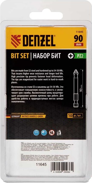 Набор бит Denzel 11645