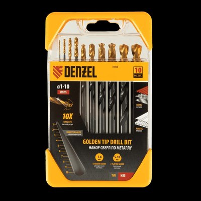 Набор сверл Denzel 72316