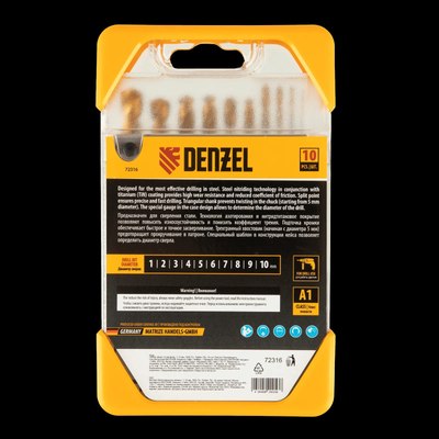 Набор сверл Denzel 72316