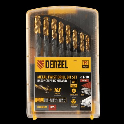 Набор сверл Denzel 72321