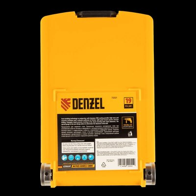 Набор сверл Denzel 72321