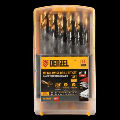 Набор сверл Denzel 72323