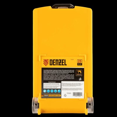 Набор сверл Denzel 72323