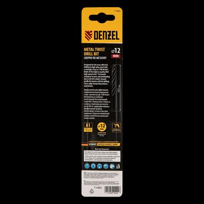 Сверло Denzel 71463