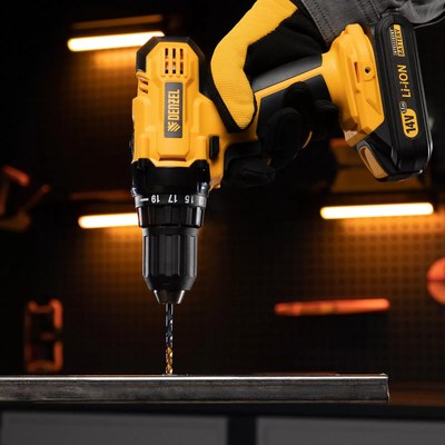 Набор сверл Denzel 717212