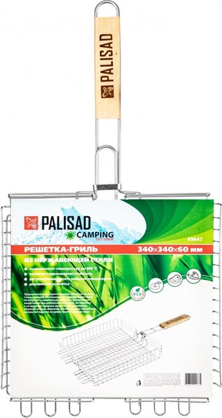 Решетка для мангала Palisad 69647