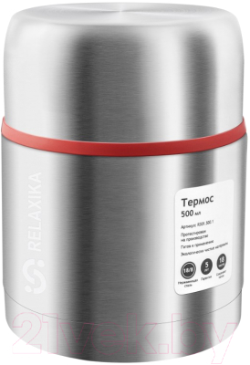 Термос для еды Relaxika 301