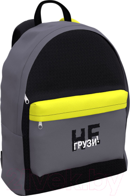 Рюкзак Erich Krause EasyLine 17L Cargo / 57639 - фото