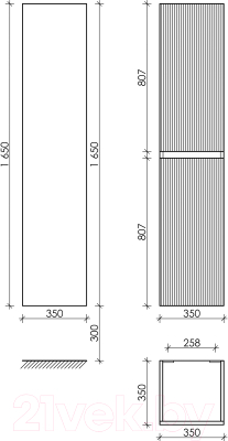 Шкаф-пенал для ванной Sancos Snob R / PSNR35W