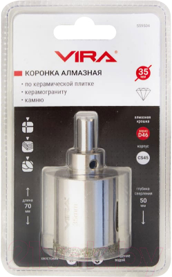 Коронка Vira 559504