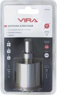 Коронка Vira 559506