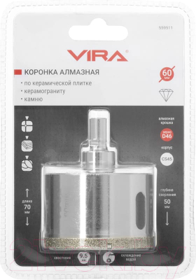 Коронка Vira 559511