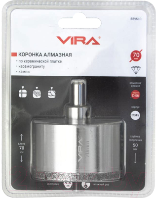 Коронка Vira 559510