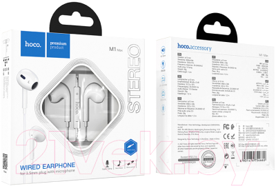 Наушники-гарнитура Hoco M1 Max Crystal / 54677