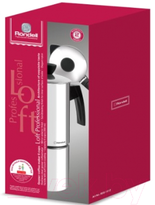 Гейзерная кофеварка Rondell RDS-1512