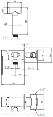 Гигиенический душ со смесителем Deante Alpinia BGA Z34M