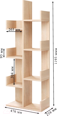Стеллаж Soma Mexico