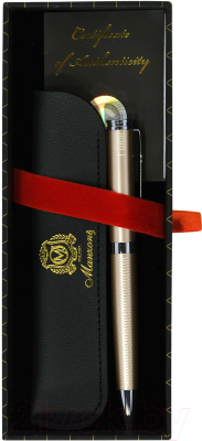 Ручка шариковая Manzoni Piza / MAPB-GS