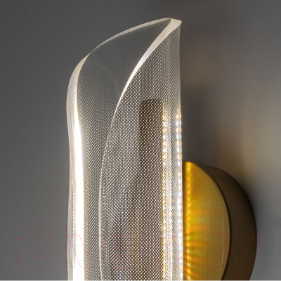 Бра De Markt Конти 488020301