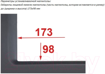 Переходная рамка Incar 95-7324A