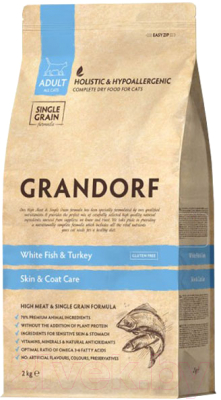 Сухой корм для кошек Grandorf White Fish & Turkey Skin & Coat Care (2кг) - фото