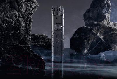 Набор для стайлинга Xiaomi Grooming Kit Pro / BHR6395GL